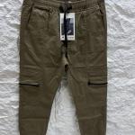 بنطلون جبردين استك