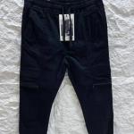 بنطلون جبردين استك