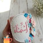 تشكيلة مجات