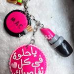 دلايات عربيه