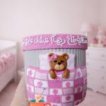 تشكيلة مجات