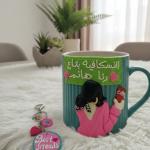 تشكيلة مجات