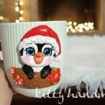 تشكيلة مجات