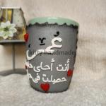 تشكيلة مجات