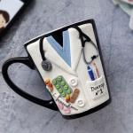 تشكيلة مجات