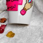 تشكيلة مجات