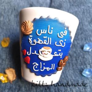 تشكيلة مجات