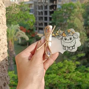 كارت العيدية