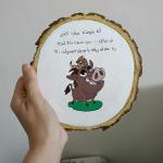 تابلوه خشب  طبيعي