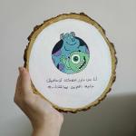 تابلوه خشب  طبيعي