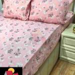 طقم استيك العامريه كبير