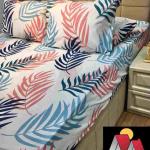 طقم استيك العامريه كبير