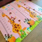 سجاااده المهام الصعبه