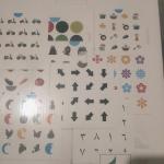 لعبة الذاكرة