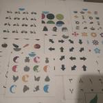 لعبة الذاكرة