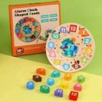 ساعة اللضم والمطابقة الخشبية 6×1