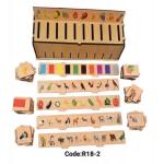 صندوق البريد التعليمي