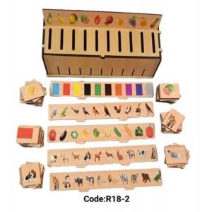 صندوق البريد التعليمي