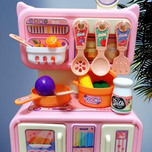 مطبخ دريم كيتشن