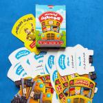 أوتوبيس كومبليت