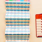 لعبة الحروف "لعبة أتوبيس كومبليت"