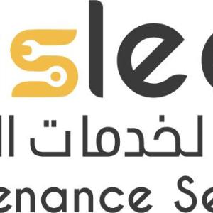 Tasleeh Maintenance