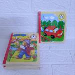 كتاب البازل الخشبي