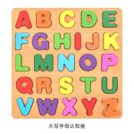 بازل 🧩 مطابقة 🤩